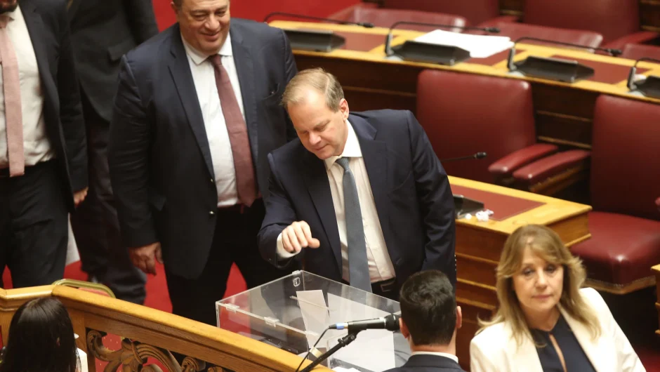 Βουλή: Απορρίφθηκαν οι προτάσεις ΣΥΡΙΖΑ και ΠΑΣΟΚ για την προανακριτική για τα Τέμπη
