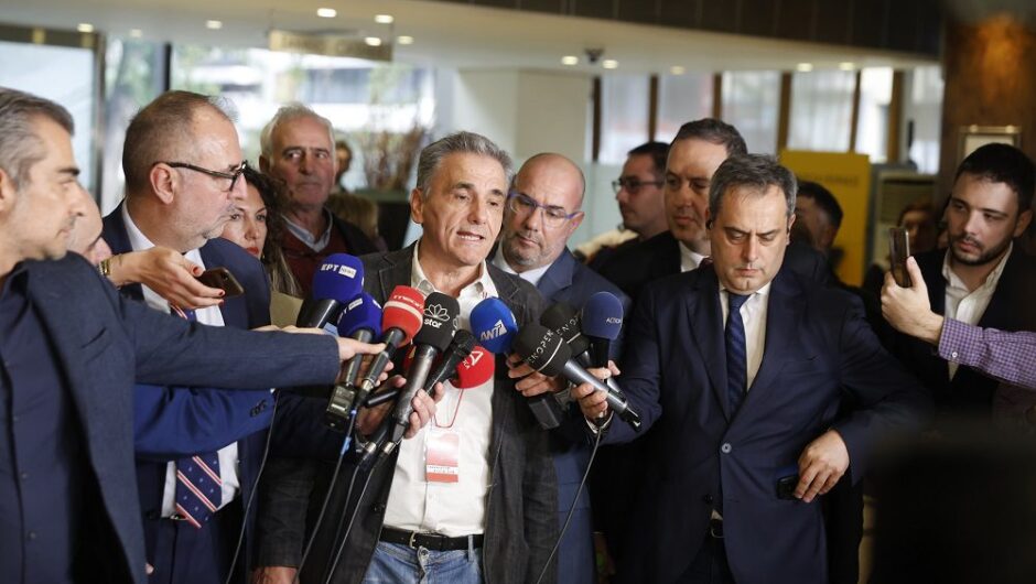 Η ομάδα μου, σου, του