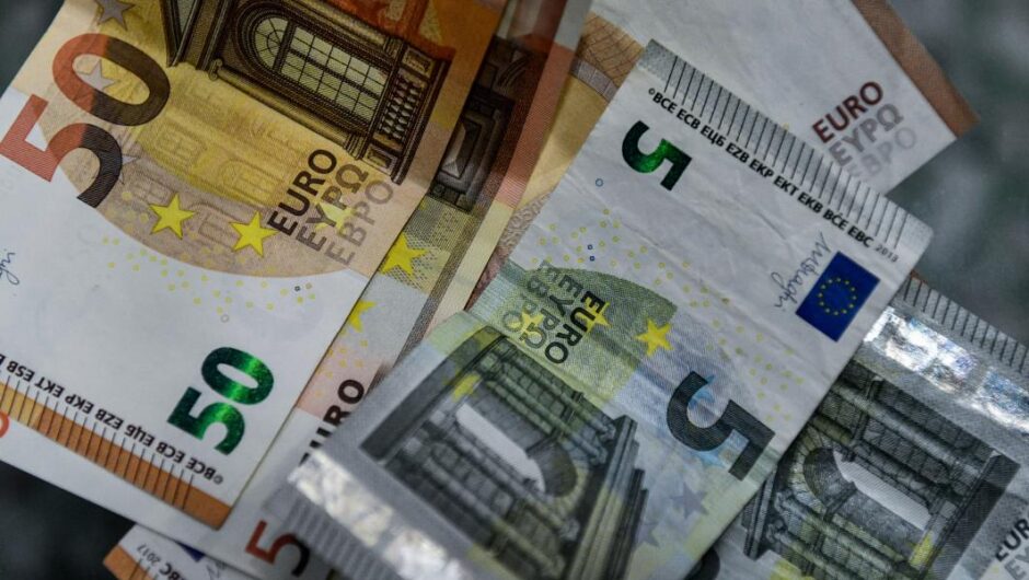 Δώρο Χριστουγέννων / Ποιοι το δικαιούνται – Μέχρι πότε καταβάλλεται