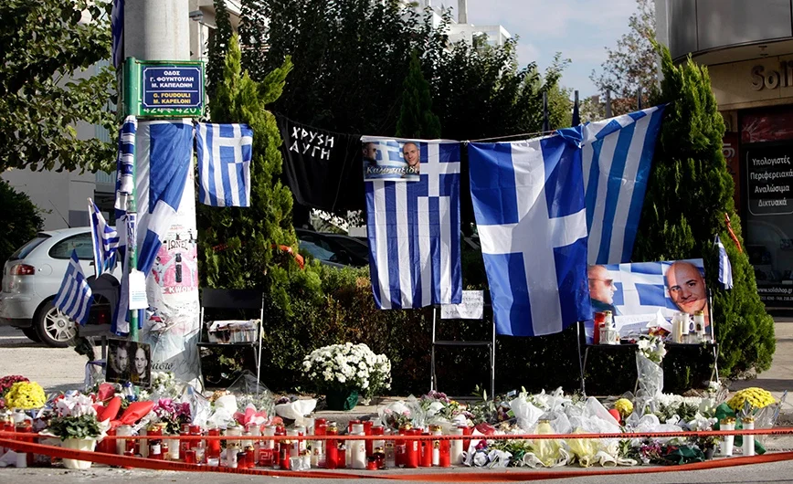 Σαν σήμερα 1 Νοεμβρίου