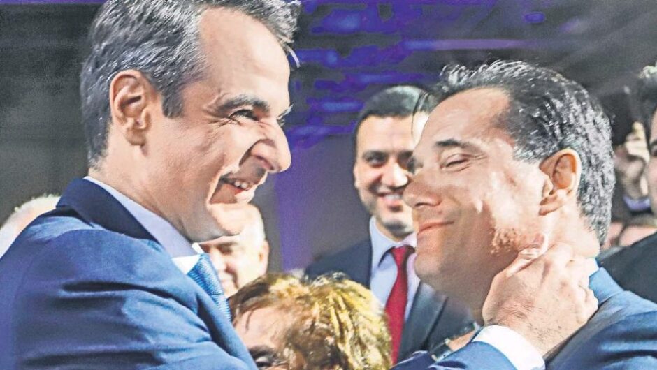 Αδωνης: το άλλο πρόσωπο του Κυριάκου