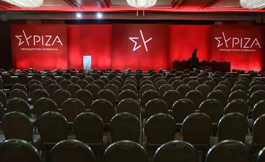 Όλα ανοικτά στη σημερινή Κεντρική Επιτροπή του ΣΥΡΙΖΑ: Από αποχωρήσεις στελεχών έως αίτημα καθαίρεσης του Κασσελάκη