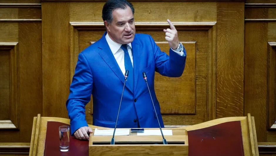 Εδώ το αγαπημένο μου κυβερνητικό «πλυντήριο»