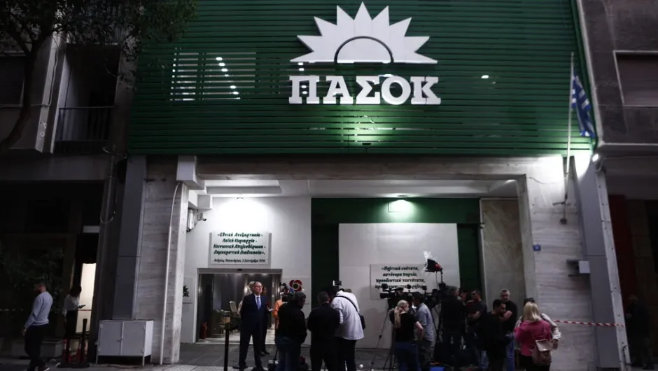 Ψηφοδέλτιο ευρωεκλογών φτιάχνει ο Ανδρουλάκης