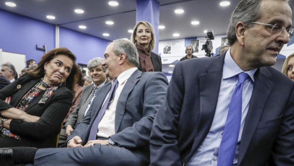 ΝΔ / Η Ντόρα σε ρόλο πυροσβέστη