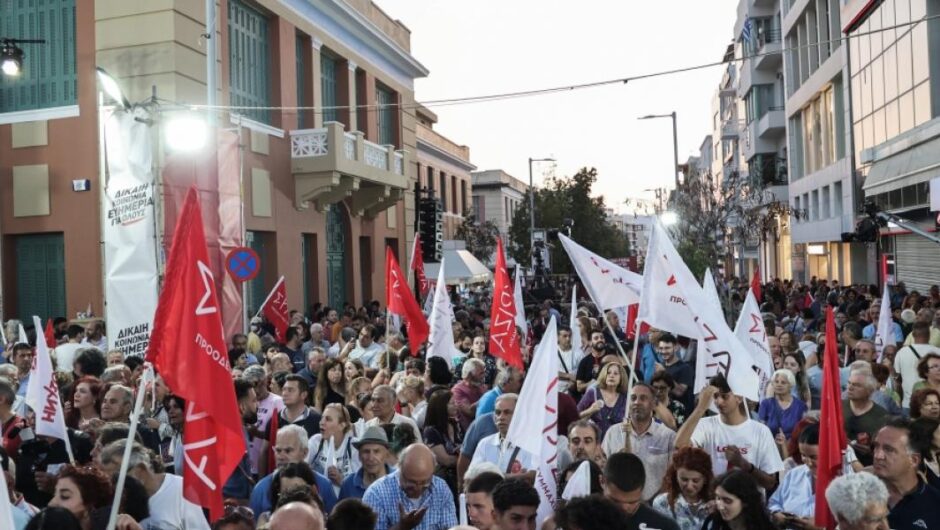 Διεύρυνση και προοδευτική διακυβέρνηση: Οι δύο αδύναμοι κρίκοι