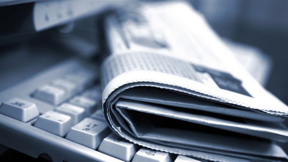 Eκδήλωση για τον Περιφερειακό Τύπο στη Λάρισα