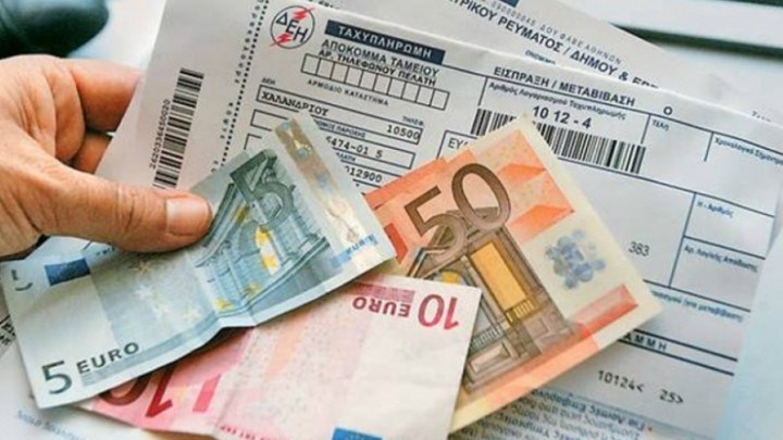 Νέα τιμολόγια ρεύματος: Πώς να επιλέξουμε χρώμα – Τι προτείνει ο Ενεργειακός Επιθεωρητής