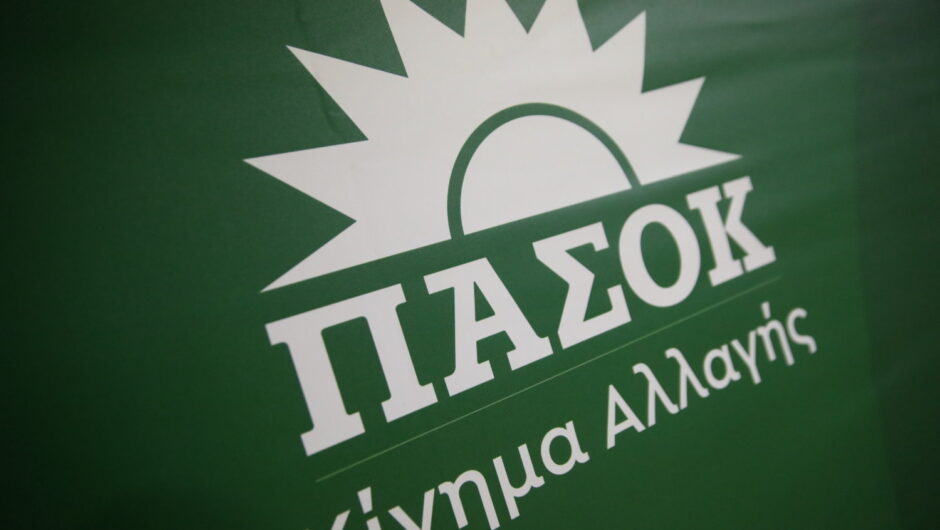 Τη Θεσσαλία θα «οργώσουν» κλιμάκια του ΠΑΣΟΚ – ΚΙΝΑΛ – Στη Λάρισα ο Νίκος Ανδρουλάκης