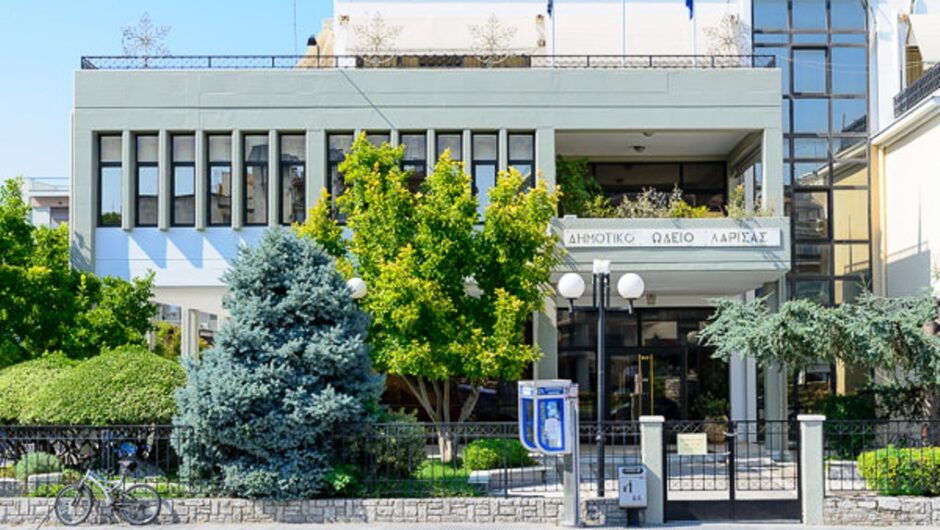 ΠΑΣΟΚ Λάρισας: «Στηρίζουμε και διεκδικούμε ξεκάθαρα και με δυνατή φωνή την αυτοτέλεια και την αυτονομία του Δημοτικού Ωδείου Λάρισας»