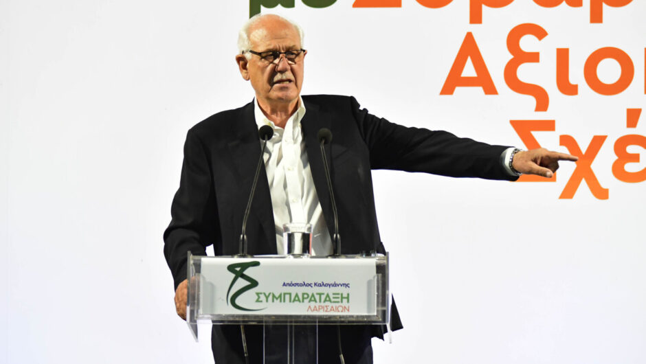 Ανοιχτή επιστολή Καλογιάννη σε Μαμάκο: Όλα διάφανα – Δίπλα σας εκτρέφεται ένα «τέρας» που κάποια στιγμή θα σας δαγκώσει…