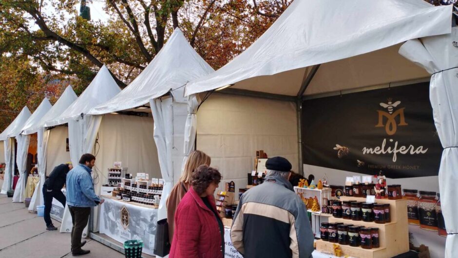 H Γιορτή Μελιού και το «καμπανάκι» της Greenpeace