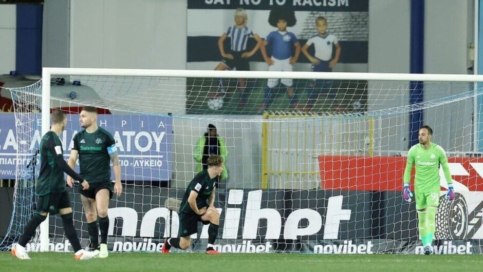 Super League: Ατρόμητος – Παναθηναϊκός 3-2: Τιμώρησε κάθε τραγικό του λάθος