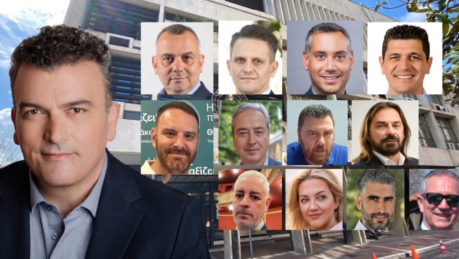 Το «who is who» των νέων αντιδημάρχων του Θανάση Μαμάκου – Τι δουλειά κάνουν, πόσο χρονών είναι, ποια η διαδρομή τους