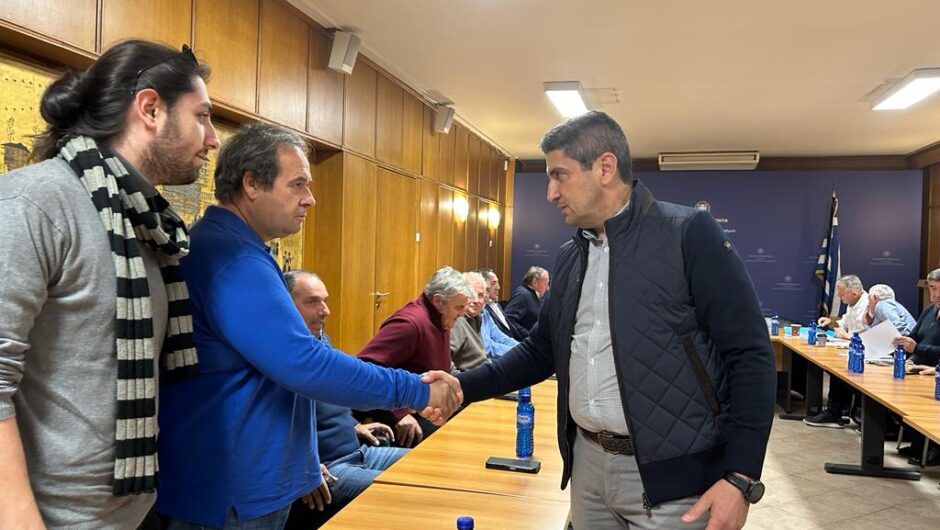 Αυγενάκης σε εκπροσώπους παραγωγών της Θεσσαλίας: Το σύνολο της κυβέρνησης, υπό την καθοδήγηση του Πρωθυπουργού, εργάζεται για την αναγέννηση της περιοχής