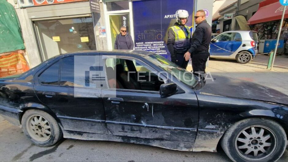 Απίστευτο περιστατικό στον Βόλο: Πάρκαρε παράνομα, έβγαλε τις πινακίδες και πήγε τσιπουράδικο (φωτ.)
