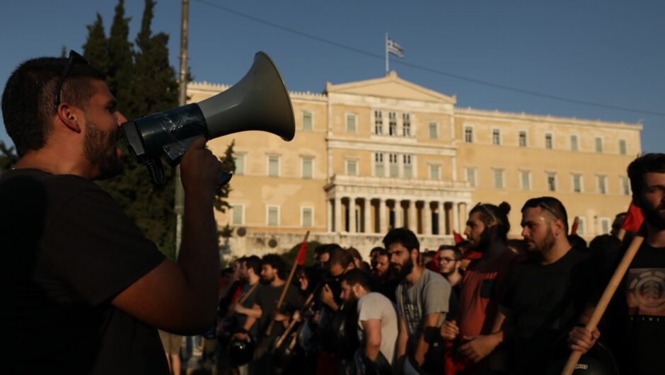 Οι ευρωεκλογές καμπή για την Αριστερά, εντός και εκτός των τειχών