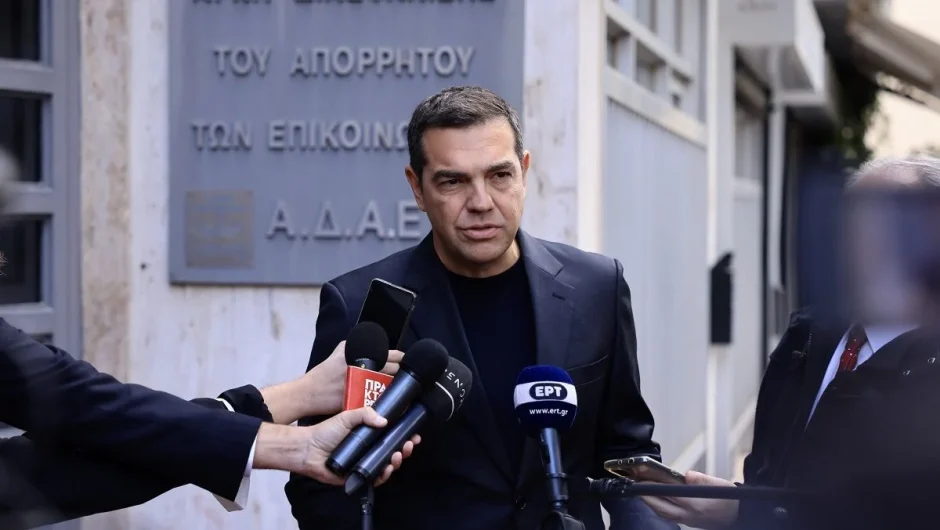 Αλέξης Τσίπρας: Διάκριση