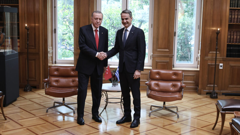 Συνάντηση Μητσοτάκη – Ερντογάν: Οι λέξεις – κλειδιά και η αποκωδικοποίησή τους – Το παρασκήνιο και τα δώρα με συμβολισμό