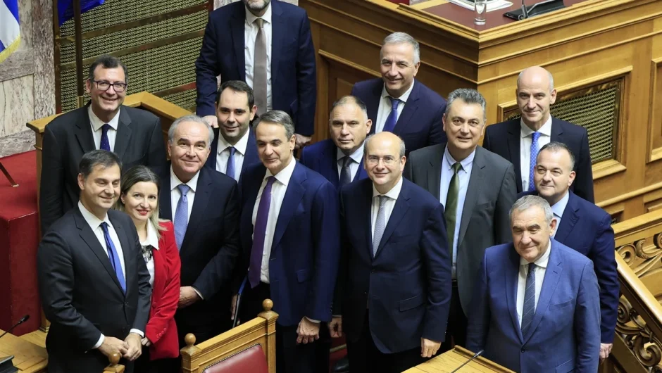 Με 158 «ναι» έναντι 142 «όχι» κυρώθηκε ο κρατικός Προϋπολογισμός 2024