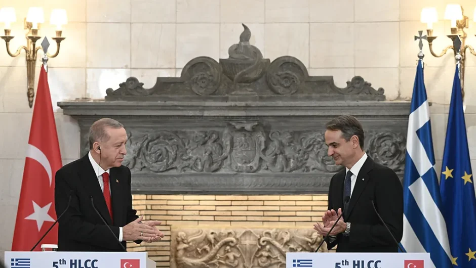 Οι δύο πρώην και ο νυν