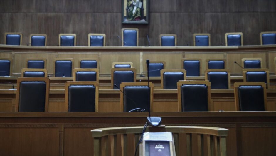 Στα «όπλα» δικαστές και εισαγγελείς για το νέο δικαστικό χάρτη – Η μαζικότερη Γενική Συνέλευση των τελευταίων ετών