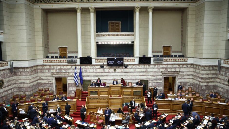 Τροπολογία – πρόκληση: Ασυλία στα μέλη του ΤΑΙΠΕΔ – Εκτός ελέγχου οι συναλλαγές του οργανισμού