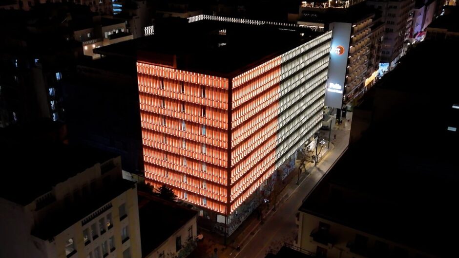 Το ΜΙΝΙΟΝ επιστρέφει φωτεινότερο από ποτέ (Βίντεο)