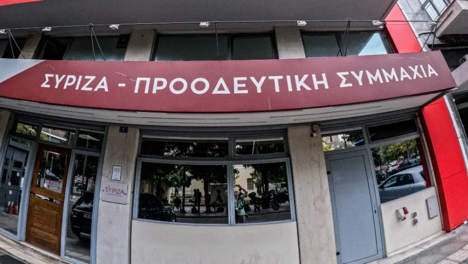 «Αν βυθιστούμε ουδείς θα επιπλεύσει»