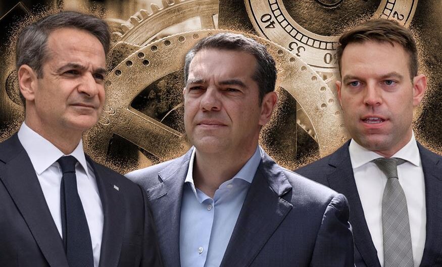 Τα τρία πρόσωπα του 2023: Οι πολιτικοί που σφράγισαν τη χρονιά που φεύγει