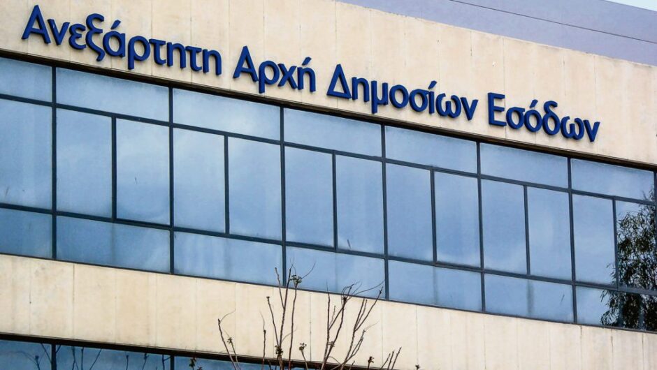 Εταιρεία… δολοφόρων στην ΑΑΔΕ με πλοκάμια στο Μαξίμου