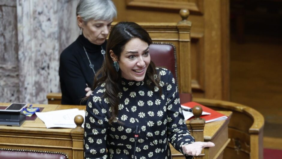 Οι ∆όµνες του µέλλοντός µας