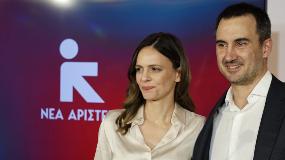 Το χρονικό µιας προαναγγελθείσας διάσπασης