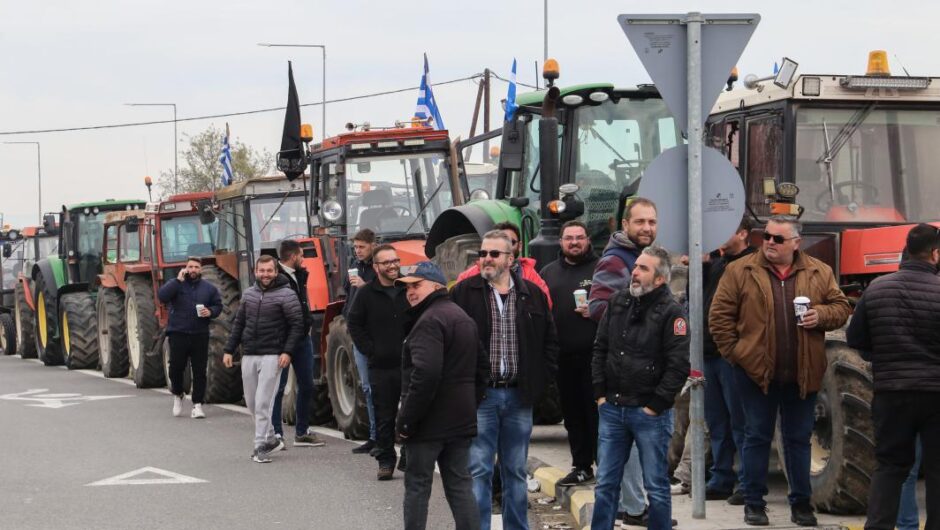 Κυβέρνηση Μητσοτάκη / Αγρότες και κτηνοτρόφοι χωρίς χρήματα από τον ΟΠΕΚΕΠΕ τα Χριστούγεννα