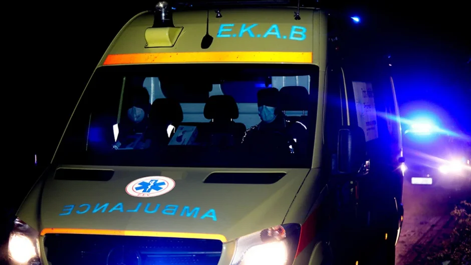 Βόλος: Βγήκε για να κάνει τα ψώνια της και την παρέσυρε αυτοκίνητο