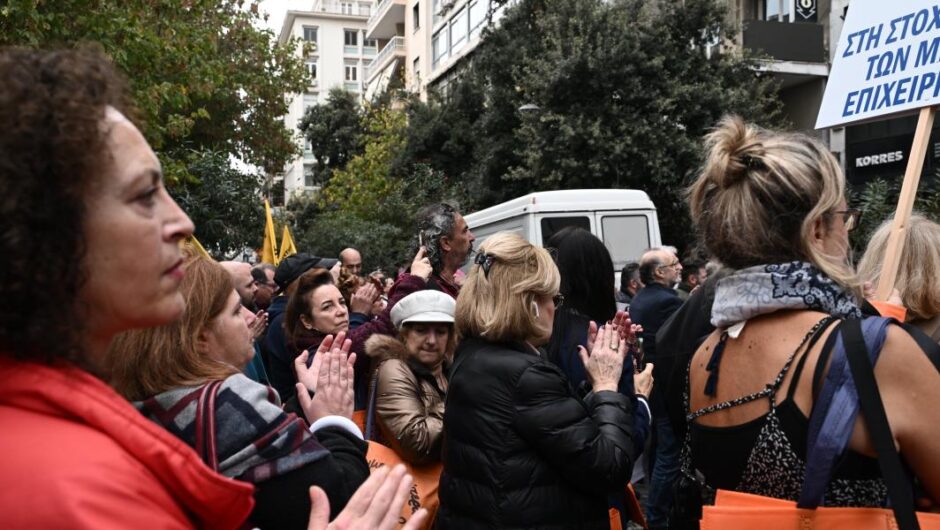 Ελεύθεροι επαγγελματίες / Κινητοποιήσεων συνέχεια ενάντια στο φορολογικό – Νέο συλλαλητήριο στις 5 Δεκεμβρίου