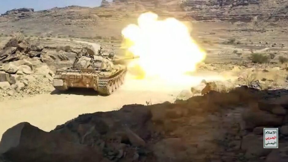 New York Times / Το Ισραήλ γνώριζε εδώ και έναν χρόνο για την επίθεση της Χαμάς – Αγνόησαν τις πληροφορίες