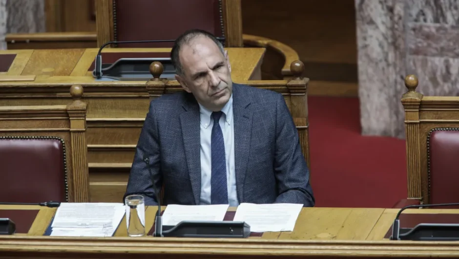 Μεταξύ Νατσιού και Διαματάρη