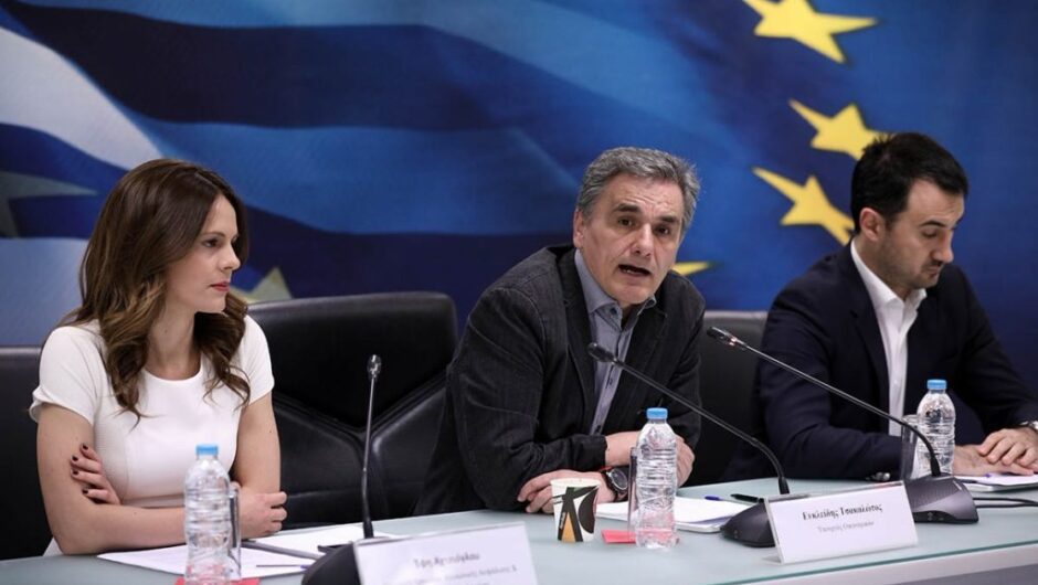 Έκαστος εφ’ ω ετάχθη