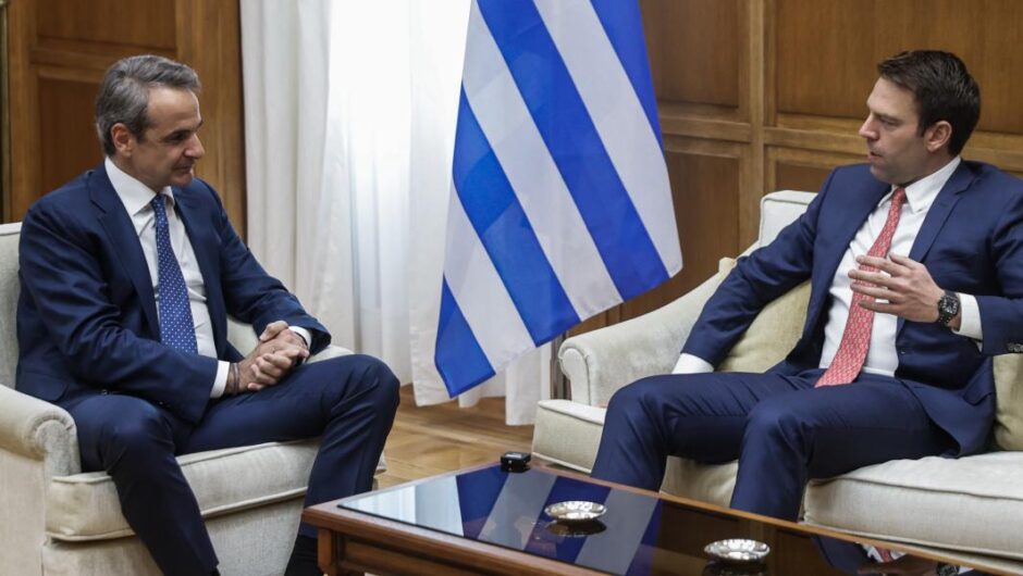 Να μην ξεχάσουμε