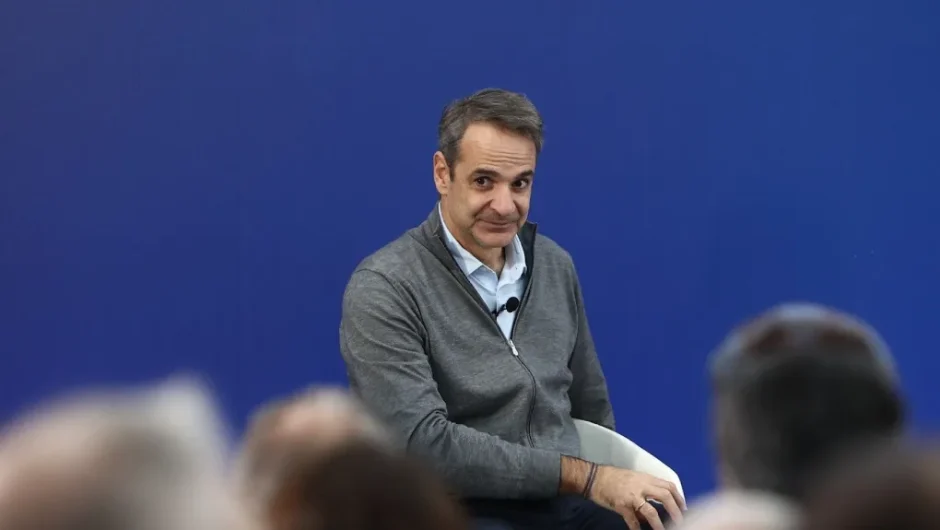 Εδώ τα καλά πτυχία