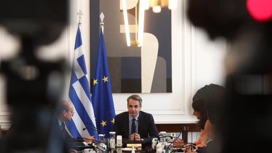 Ανασφάλεια παντού