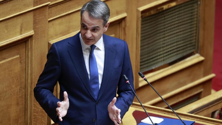 Σχέδιο εξόντωσης