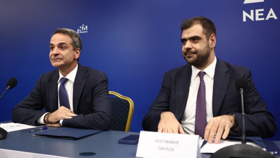 Κυβέρνηση Μητσοτάκη: Καλλιεργούν προσδοκίες, σφάλλουν και ψεύδονται!