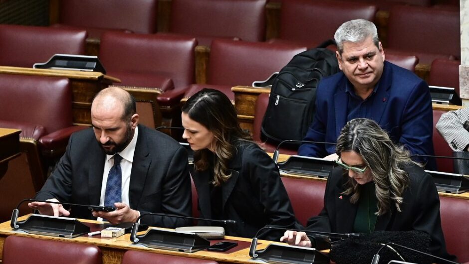 Η βαθύτερη ενοχή πίσω από τα τρία «παρών»…