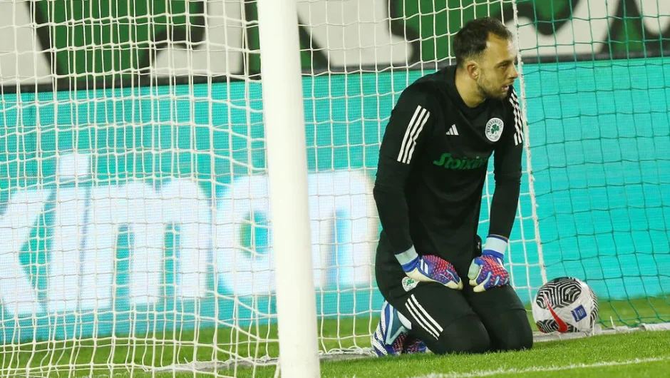 «Καυτή πατάτα» με Μπρινιόλι