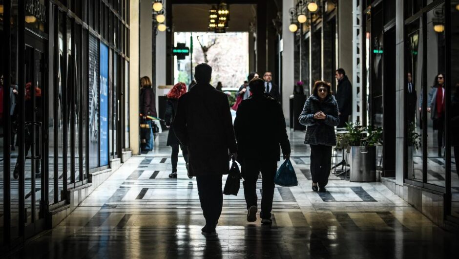 Επίδομα ανεργίας / Το μετατρέπουν σε κουπόνι αγορών – Σάλος με το άρθρο του ασφαλιστικού νομοσχεδίου