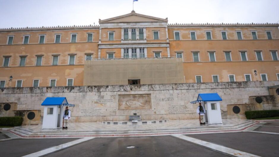 Πολίτες υπό παραίτηση