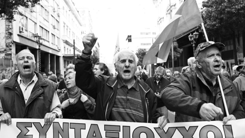 Κύρτσος: Η Ελλάδα είναι πλέον από τις φτωχότερες χώρες της ΕΕ
