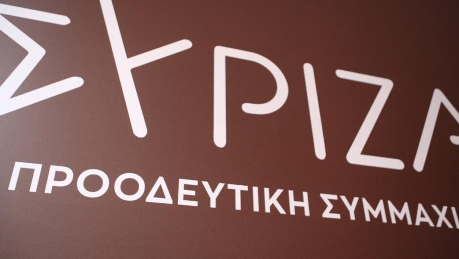 Η βία στα γήπεδα χρειάζεται πολιτική βούληση για να αντιμετωπιστεί..